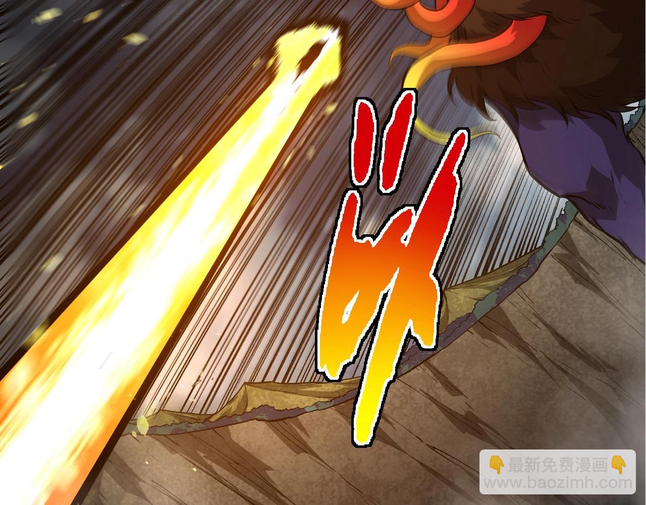 從大樹開始的進化 - 第349話 知識之神(2/3) - 2