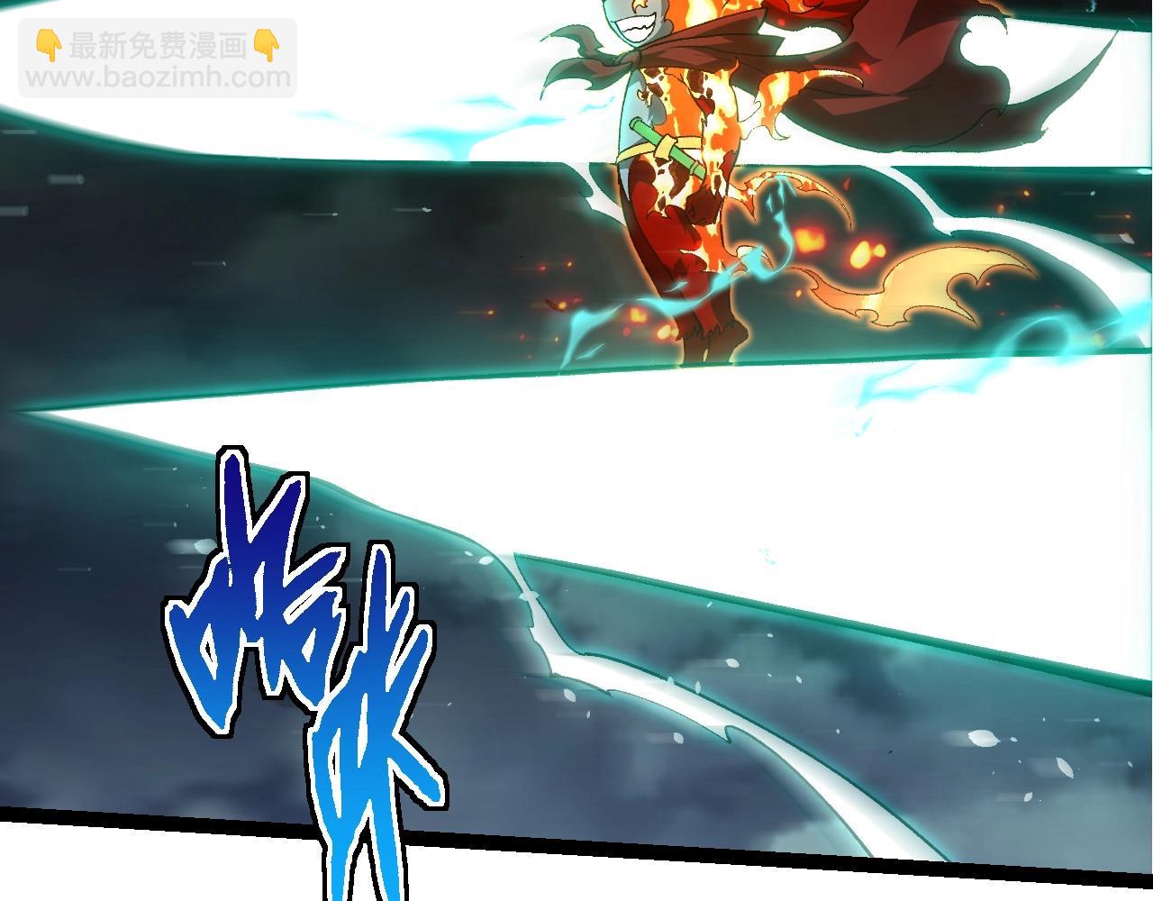 從大樹開始的進化 - 第349話 知識之神(1/3) - 6