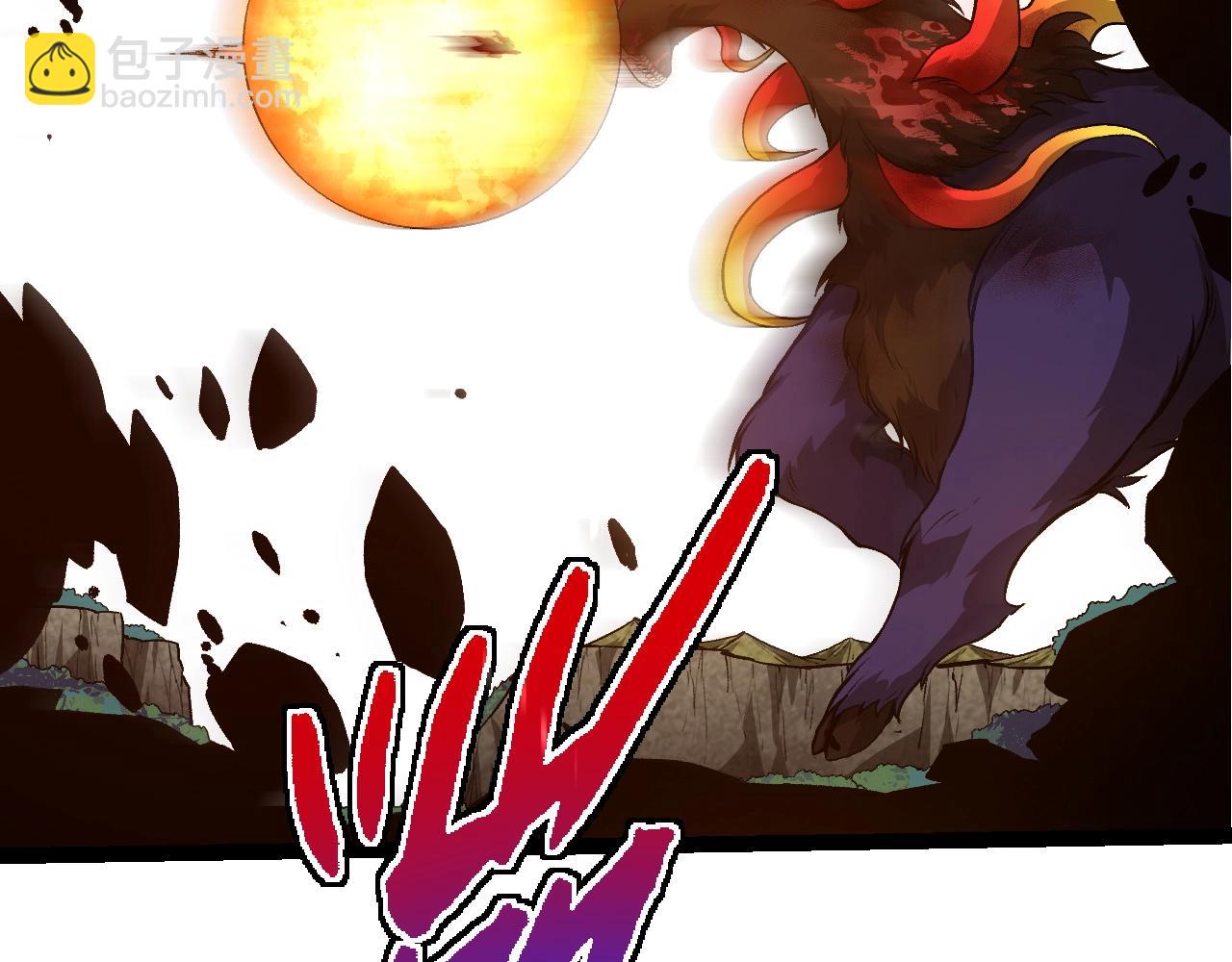 從大樹開始的進化 - 第349話 知識之神(2/3) - 7