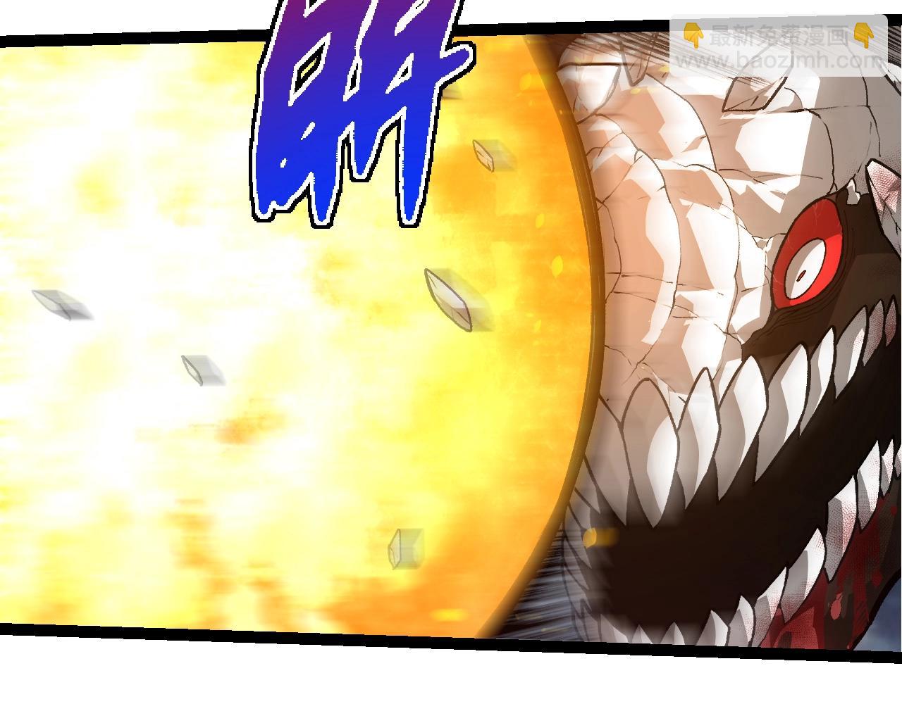 從大樹開始的進化 - 第349話 知識之神(2/3) - 8