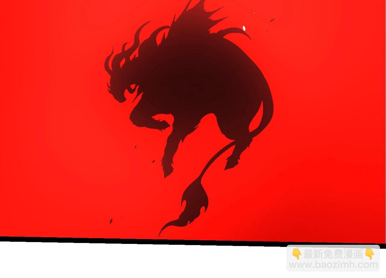 從大樹開始的進化 - 第349話 知識之神(2/3) - 2