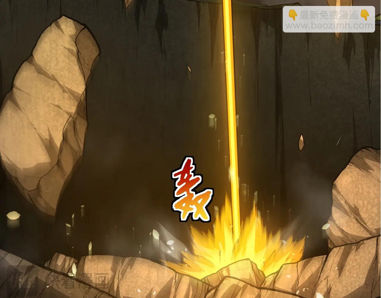 從大樹開始的進化 - 第349話 知識之神(2/3) - 7