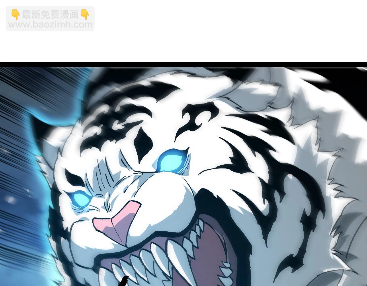 從大樹開始的進化 - 第349話 知識之神(2/3) - 5