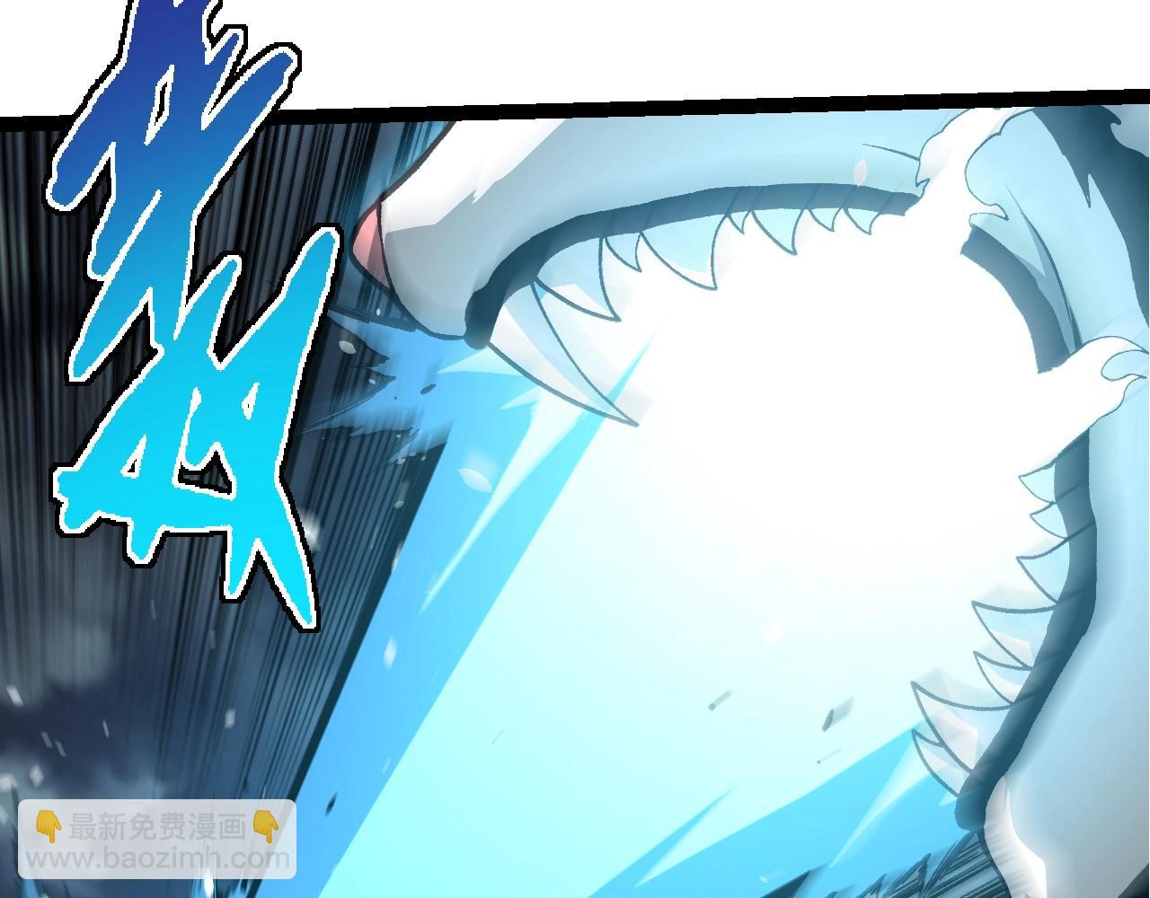 從大樹開始的進化 - 第349話 知識之神(2/3) - 8