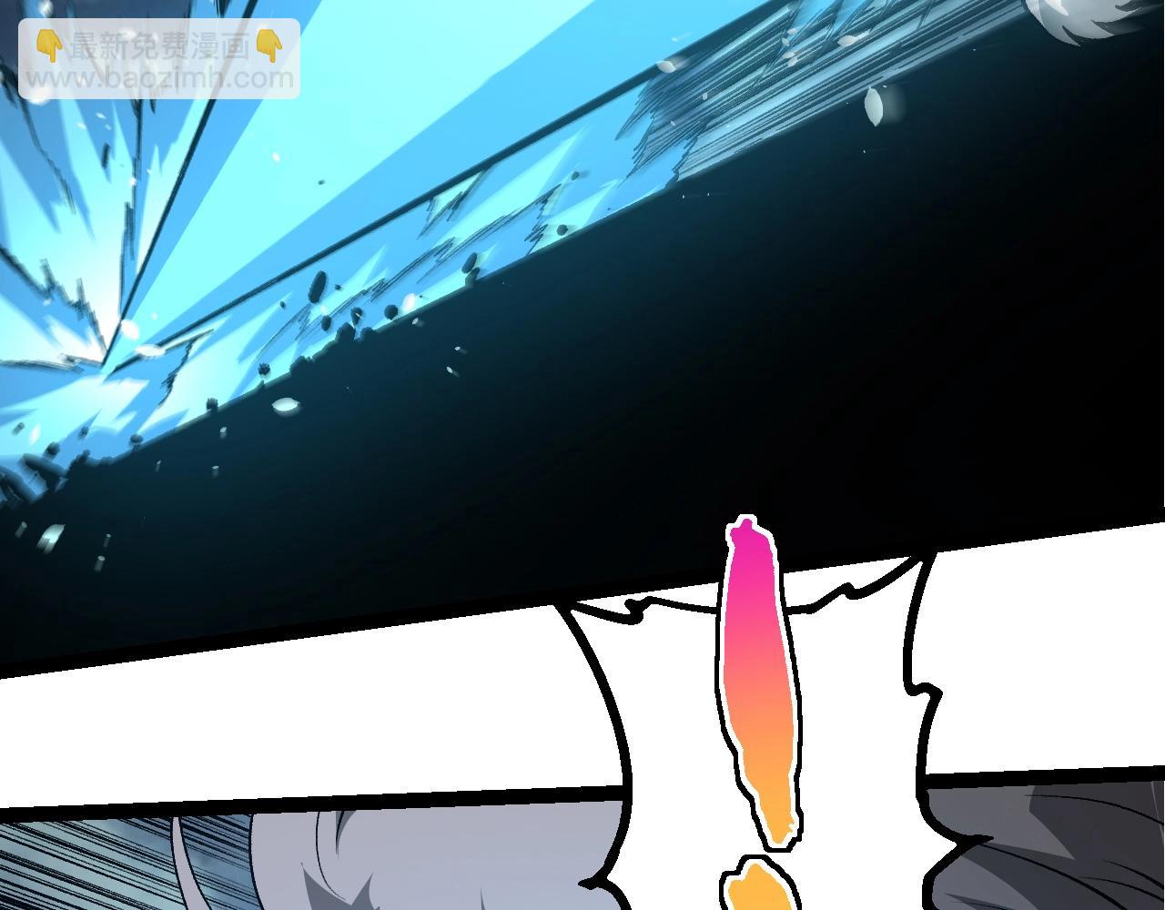 從大樹開始的進化 - 第349話 知識之神(2/3) - 1