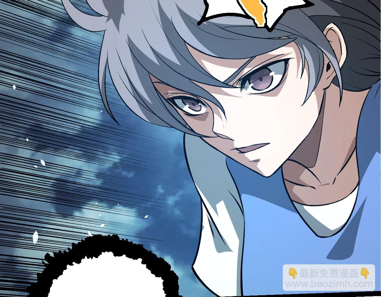 從大樹開始的進化 - 第349話 知識之神(2/3) - 2