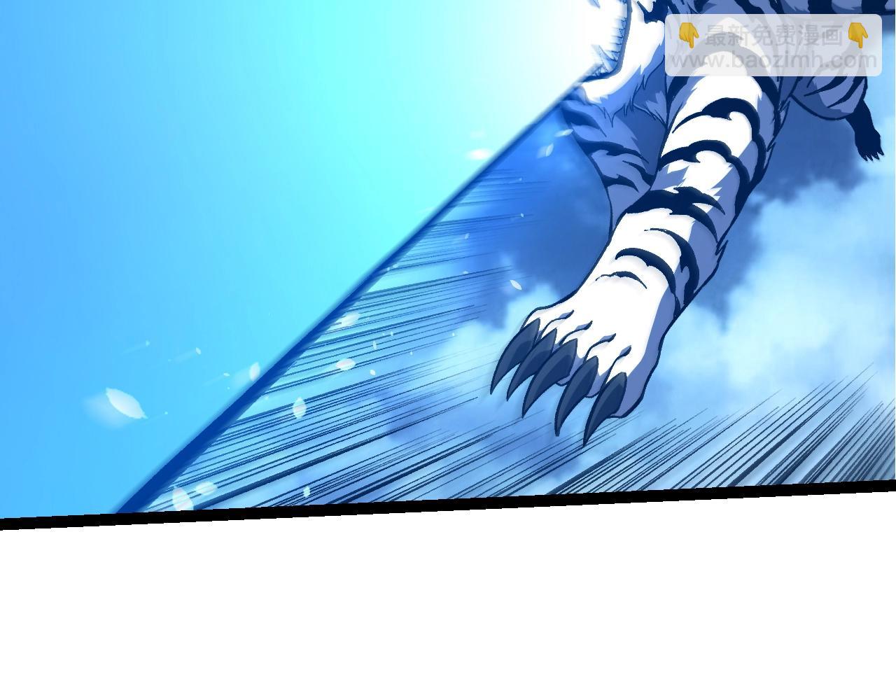 從大樹開始的進化 - 第349話 知識之神(2/3) - 2