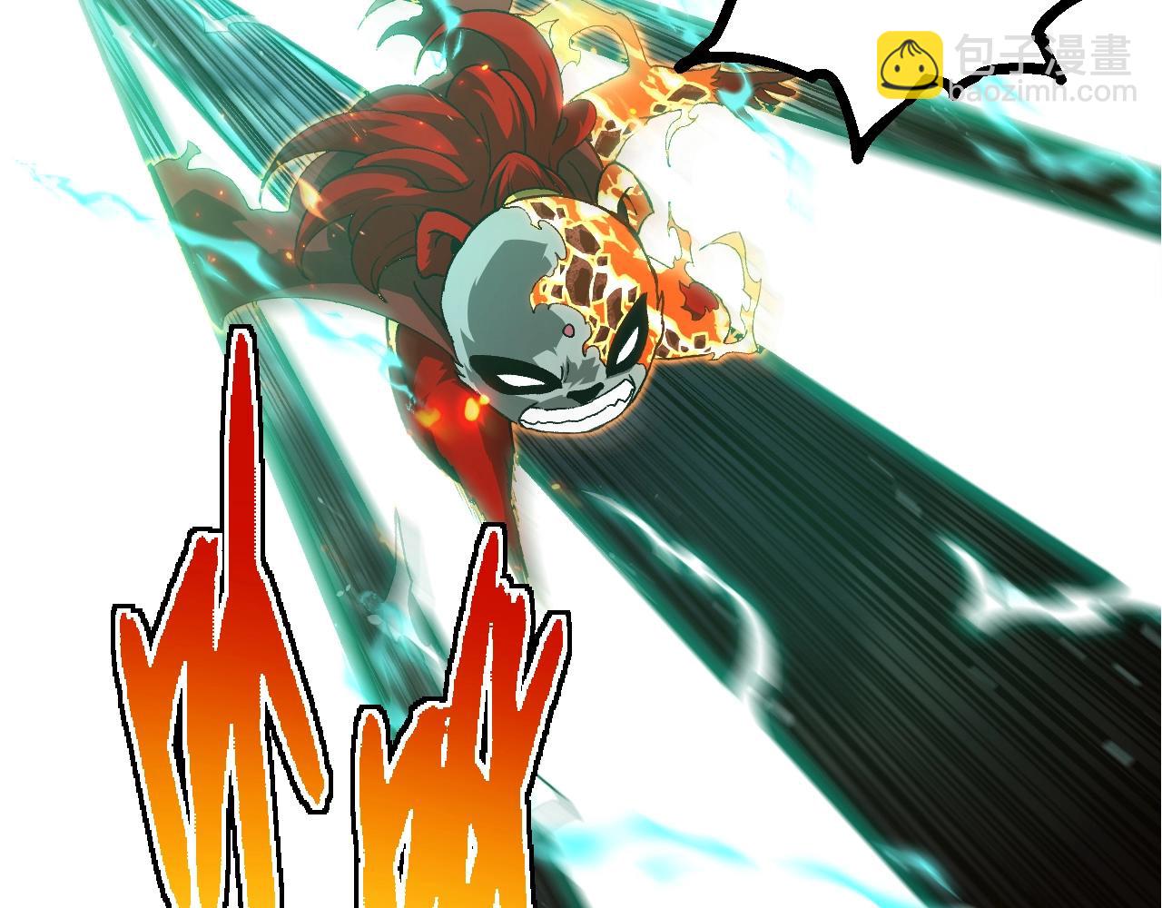 從大樹開始的進化 - 第349話 知識之神(1/3) - 1