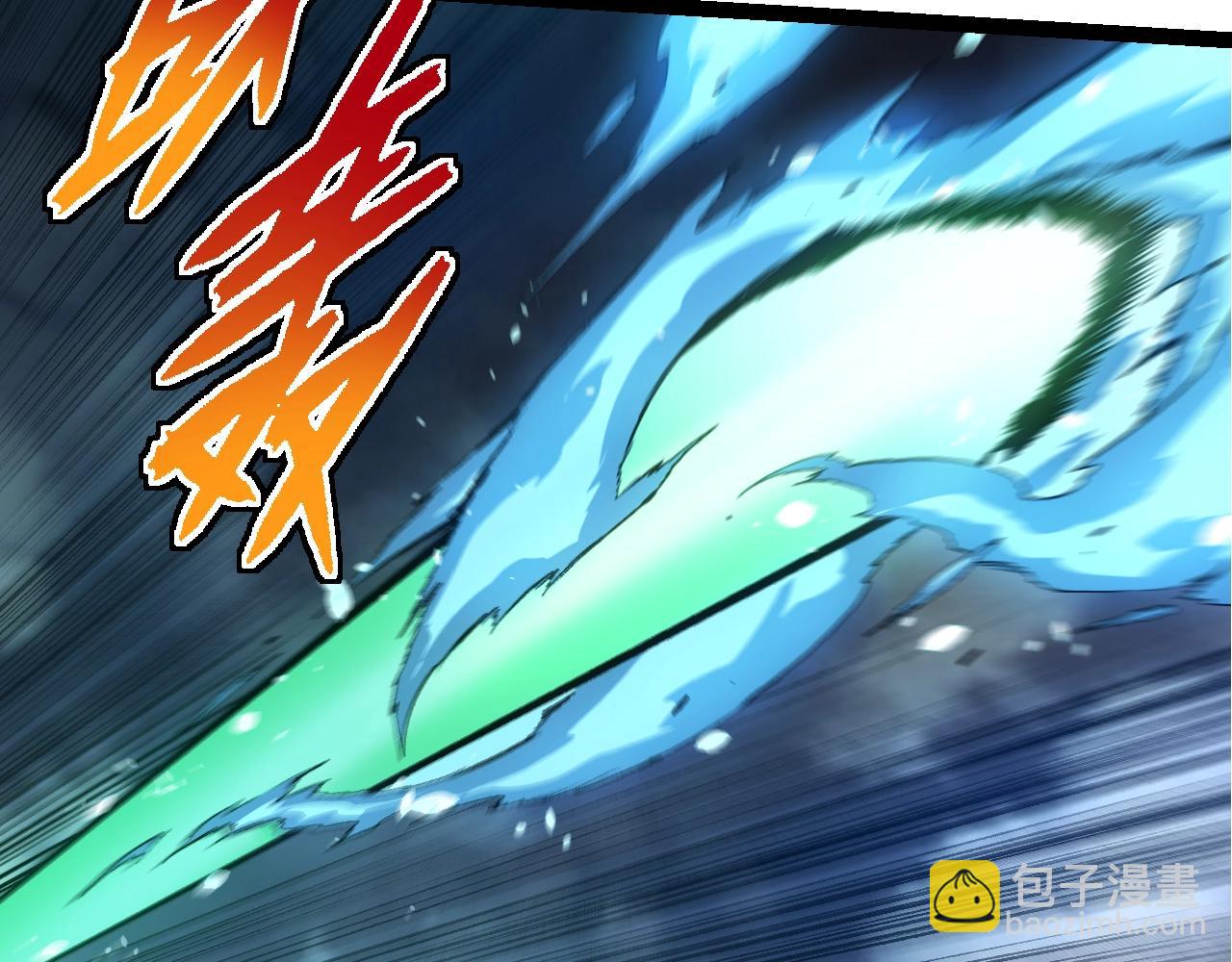 從大樹開始的進化 - 第349話 知識之神(2/3) - 5