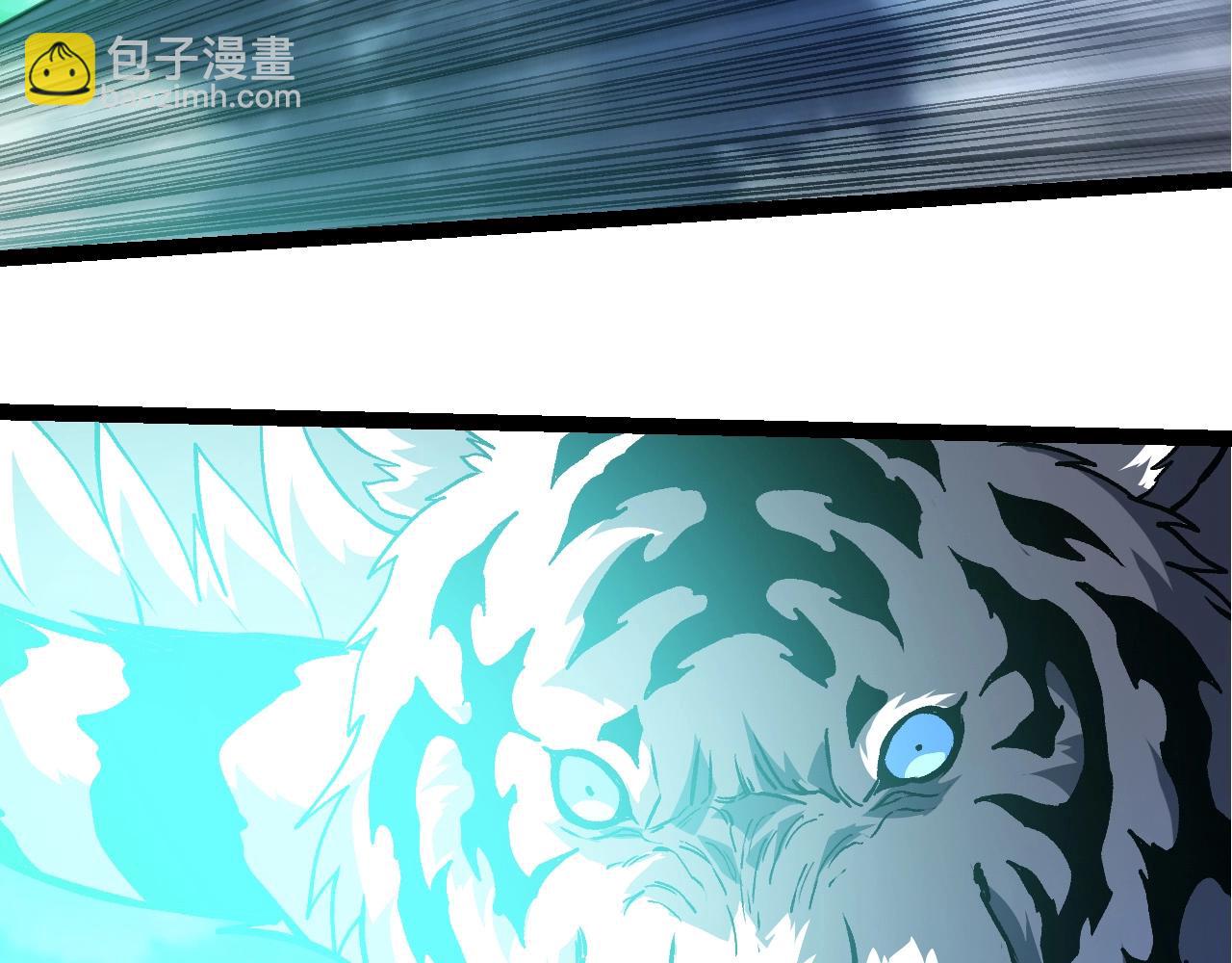 從大樹開始的進化 - 第349話 知識之神(2/3) - 6