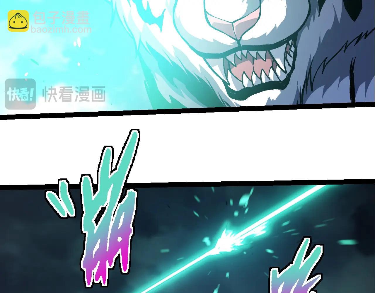 從大樹開始的進化 - 第349話 知識之神(2/3) - 7