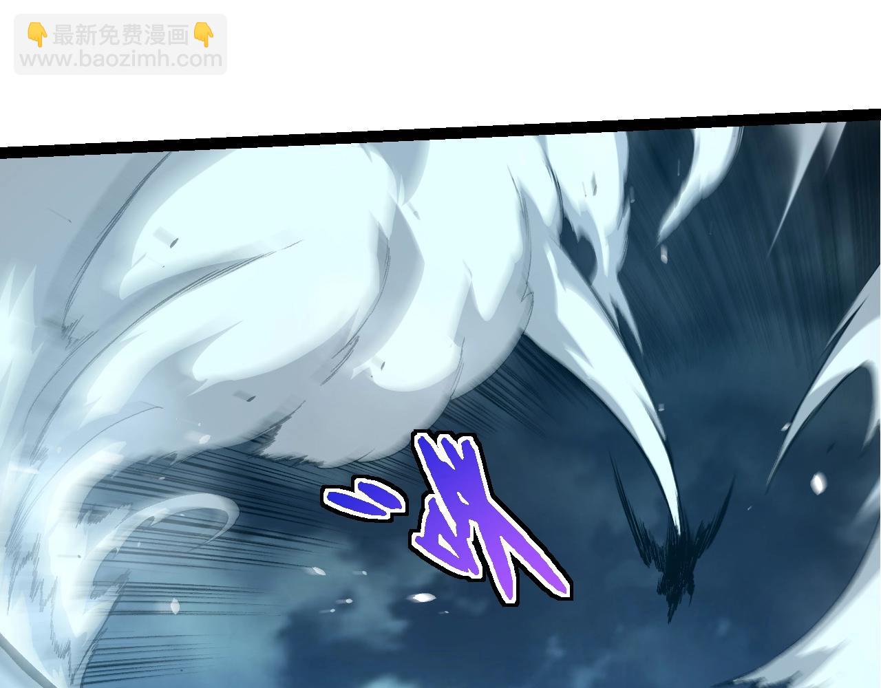 從大樹開始的進化 - 第349話 知識之神(2/3) - 1