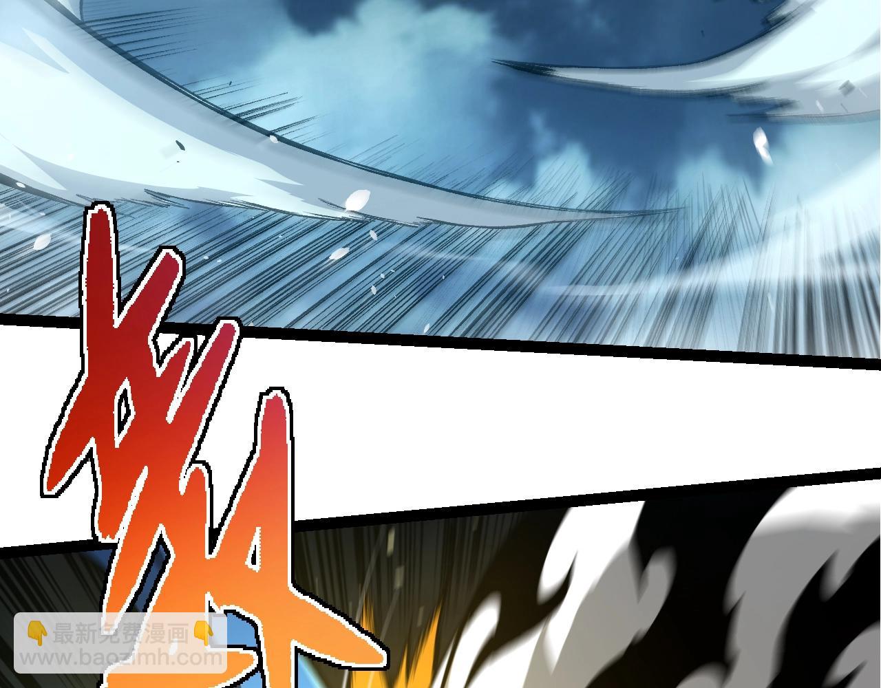 從大樹開始的進化 - 第349話 知識之神(2/3) - 2