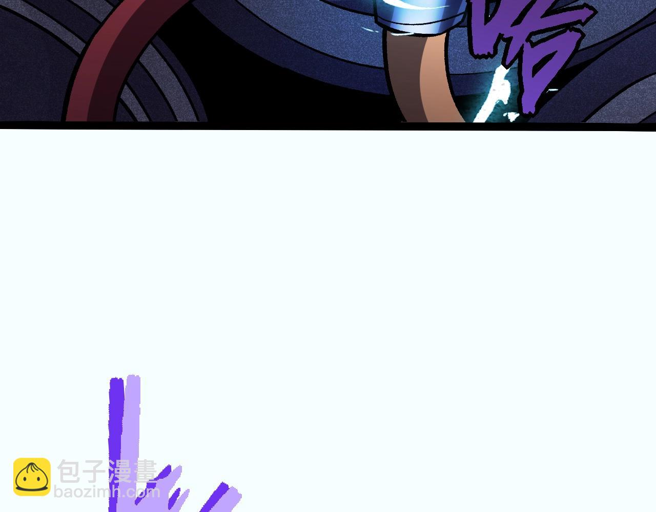 從大樹開始的進化 - 第351話 弱點擊破(3/3) - 3