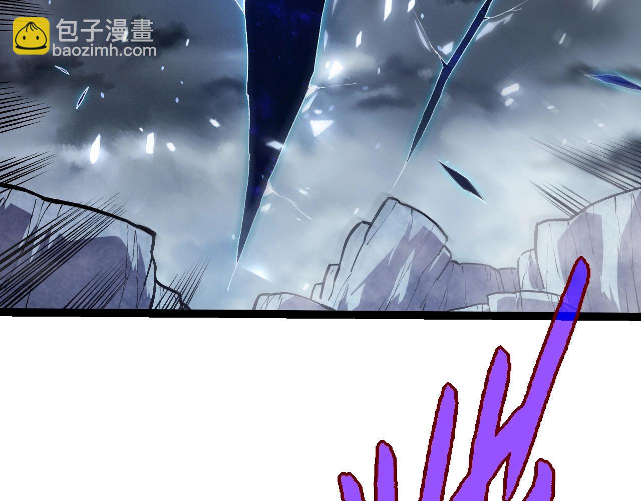 從大樹開始的進化 - 第351話 弱點擊破(1/3) - 4