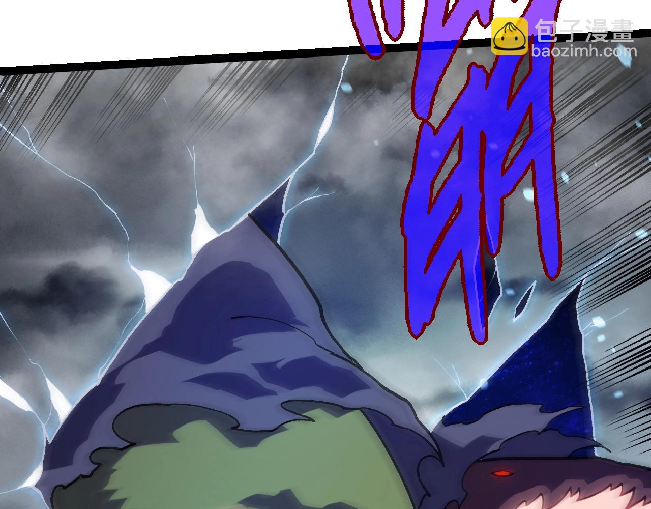 從大樹開始的進化 - 第351話 弱點擊破(1/3) - 5