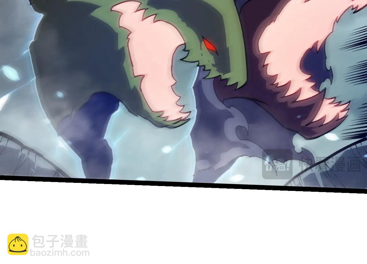 從大樹開始的進化 - 第351話 弱點擊破(1/3) - 6