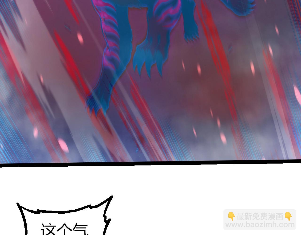 從大樹開始的進化 - 第351話 弱點擊破(1/3) - 2