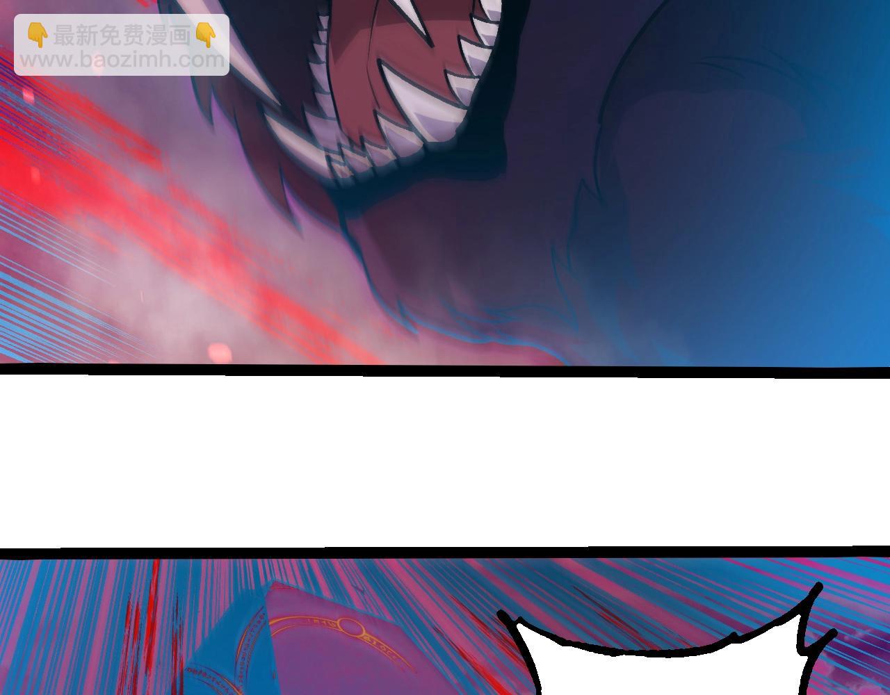 從大樹開始的進化 - 第351話 弱點擊破(1/3) - 4