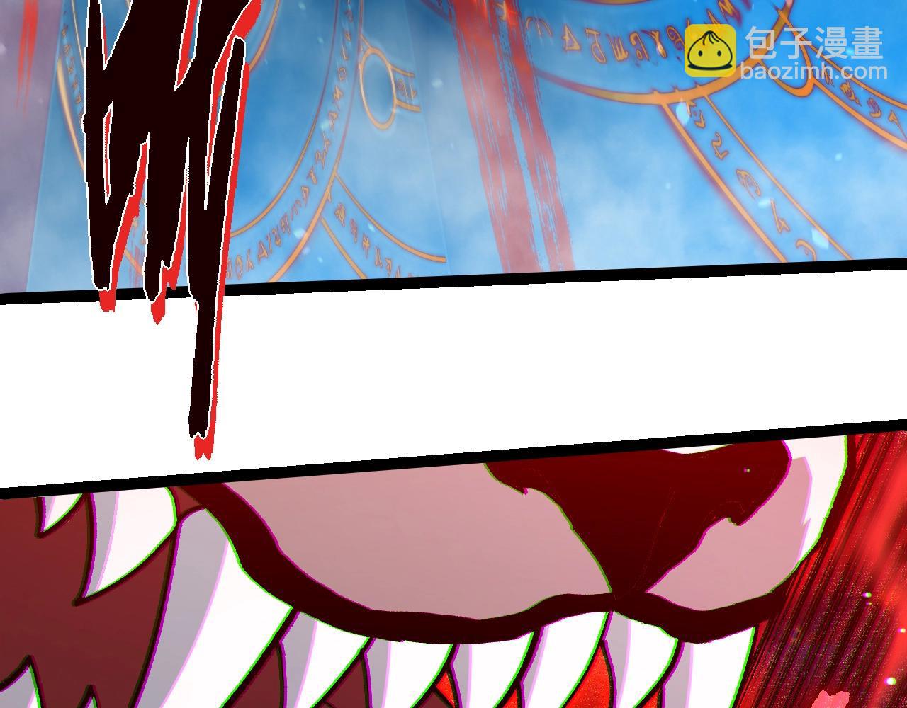 從大樹開始的進化 - 第351話 弱點擊破(1/3) - 6