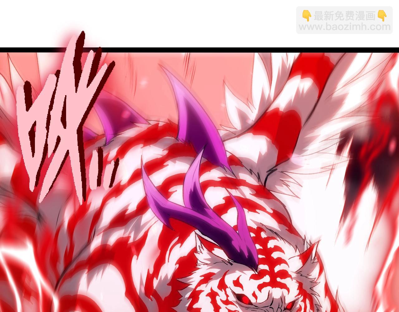 從大樹開始的進化 - 第351話 弱點擊破(1/3) - 1