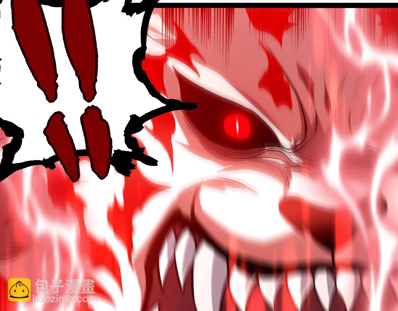 從大樹開始的進化 - 第351話 弱點擊破(1/3) - 6