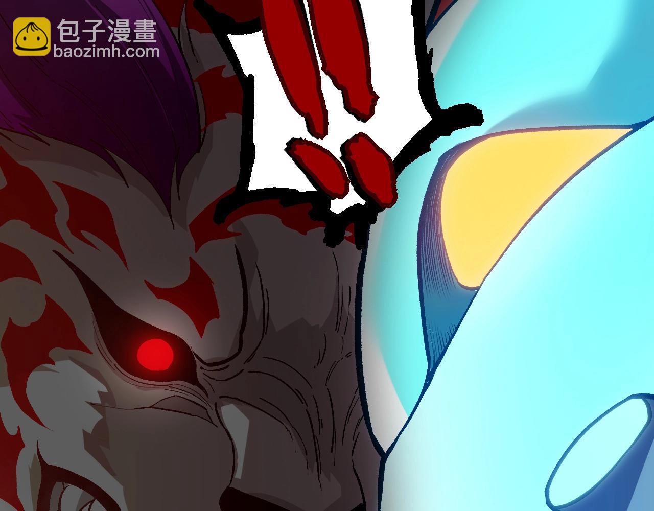 從大樹開始的進化 - 第351話 弱點擊破(1/3) - 1