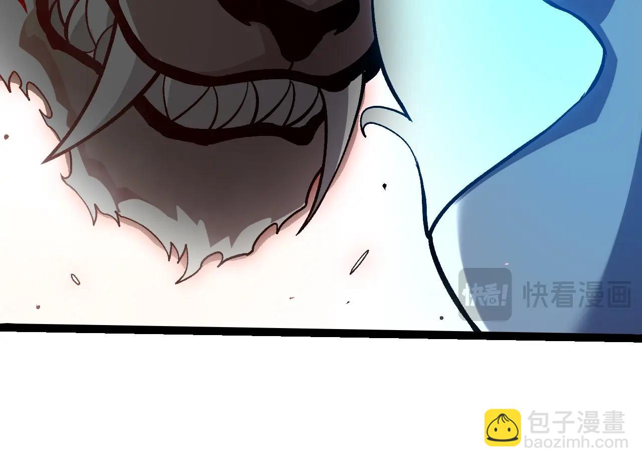 從大樹開始的進化 - 第351話 弱點擊破(1/3) - 2