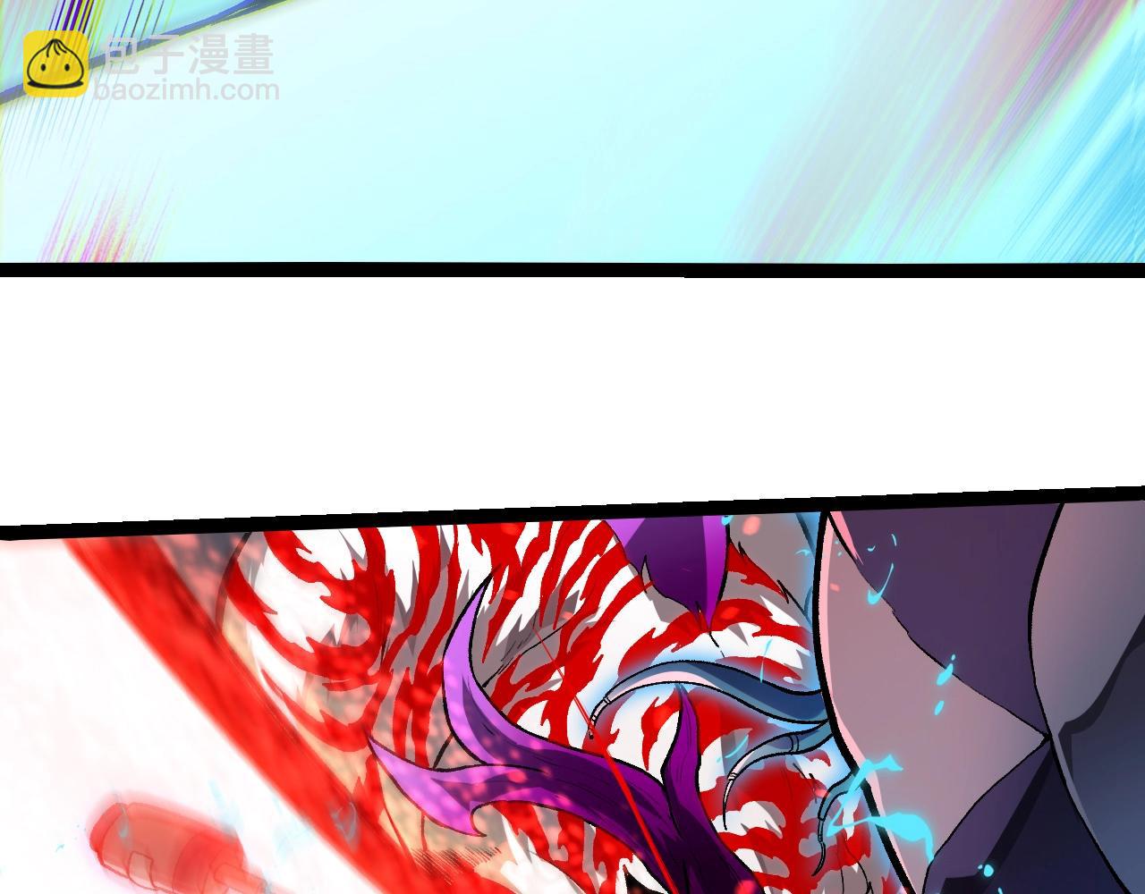 從大樹開始的進化 - 第351話 弱點擊破(1/3) - 4