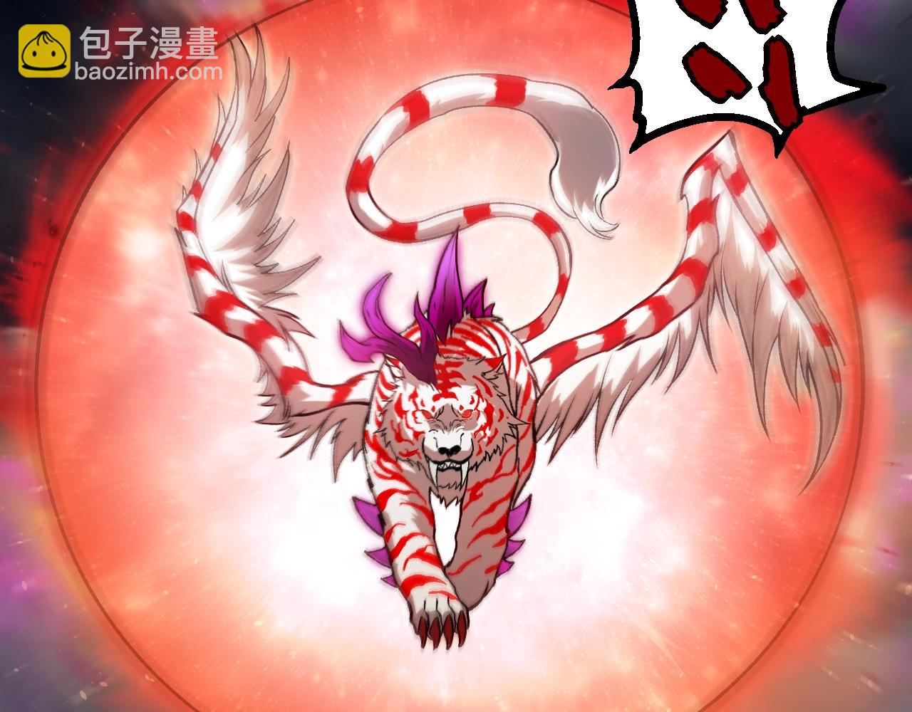 從大樹開始的進化 - 第351話 弱點擊破(1/3) - 2