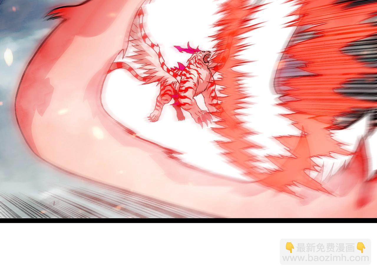 從大樹開始的進化 - 第351話 弱點擊破(1/3) - 4