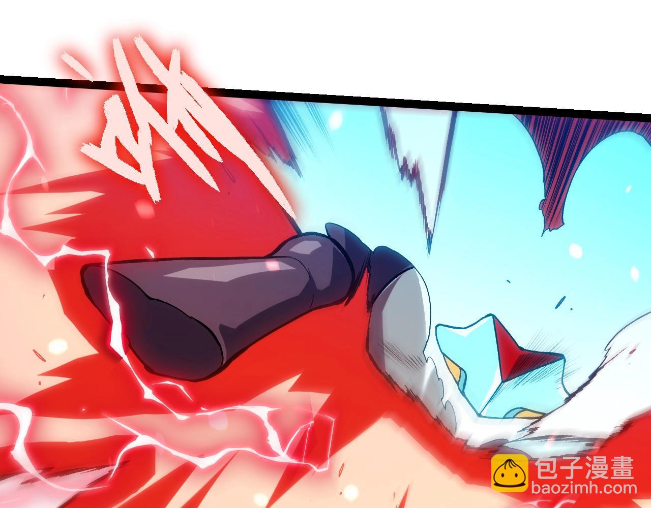 從大樹開始的進化 - 第351話 弱點擊破(1/3) - 5