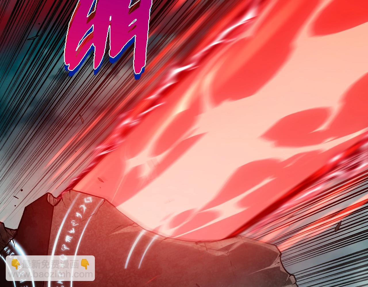 從大樹開始的進化 - 第351話 弱點擊破(1/3) - 7