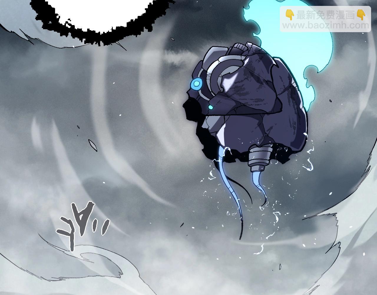 從大樹開始的進化 - 第351話 弱點擊破(1/3) - 1