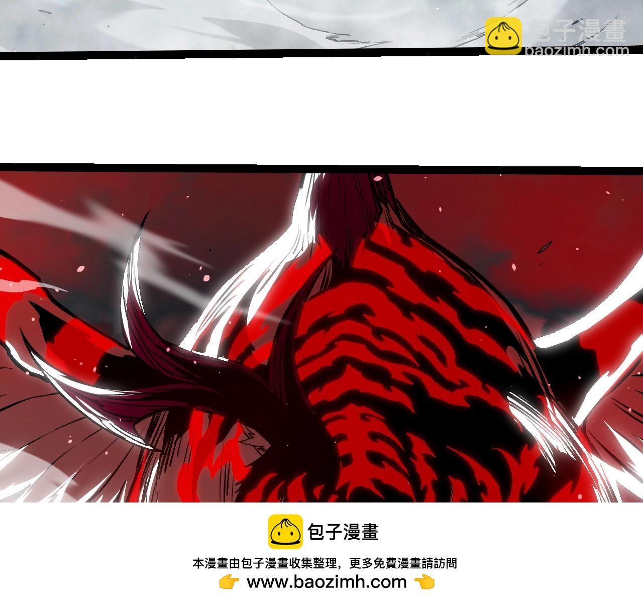 從大樹開始的進化 - 第351話 弱點擊破(1/3) - 2