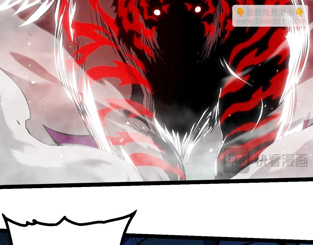 從大樹開始的進化 - 第351話 弱點擊破(2/3) - 5