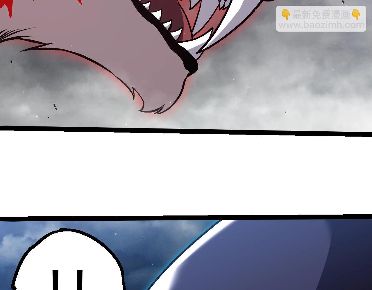 從大樹開始的進化 - 第351話 弱點擊破(2/3) - 2