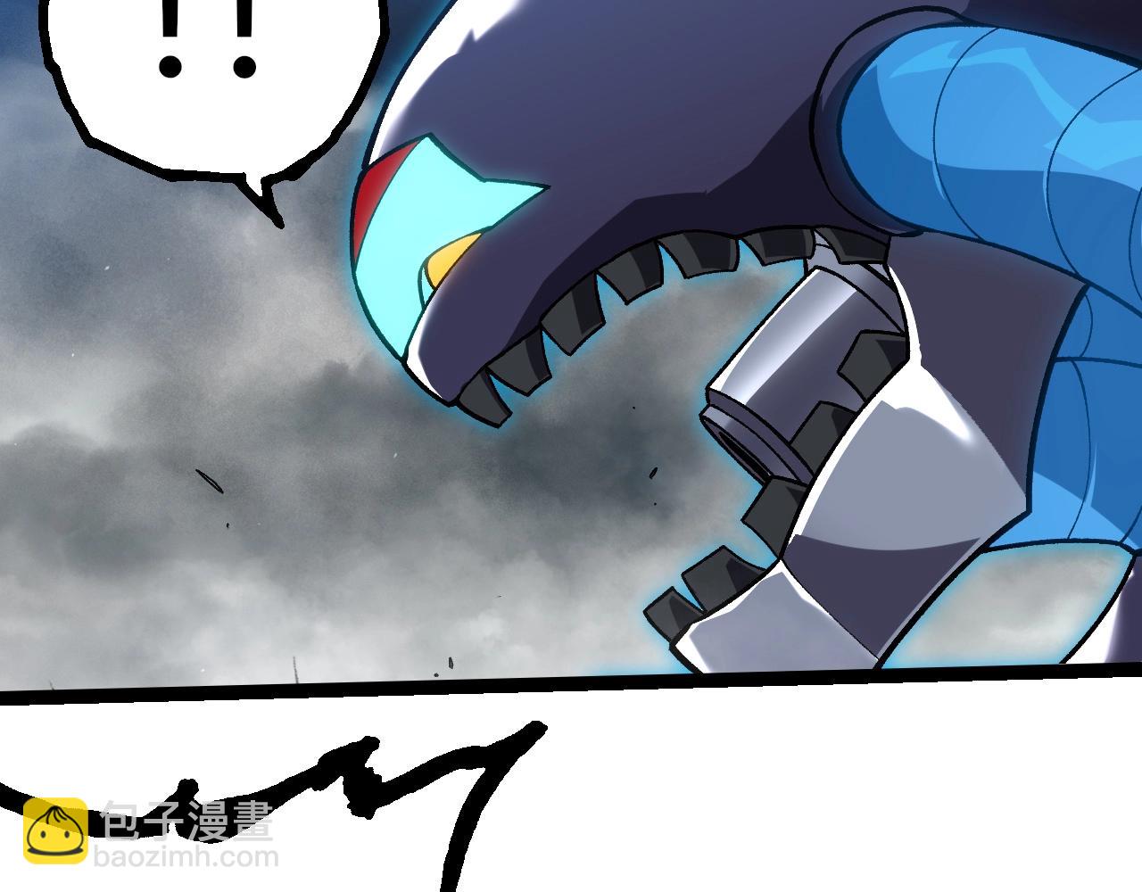 從大樹開始的進化 - 第351話 弱點擊破(2/3) - 3