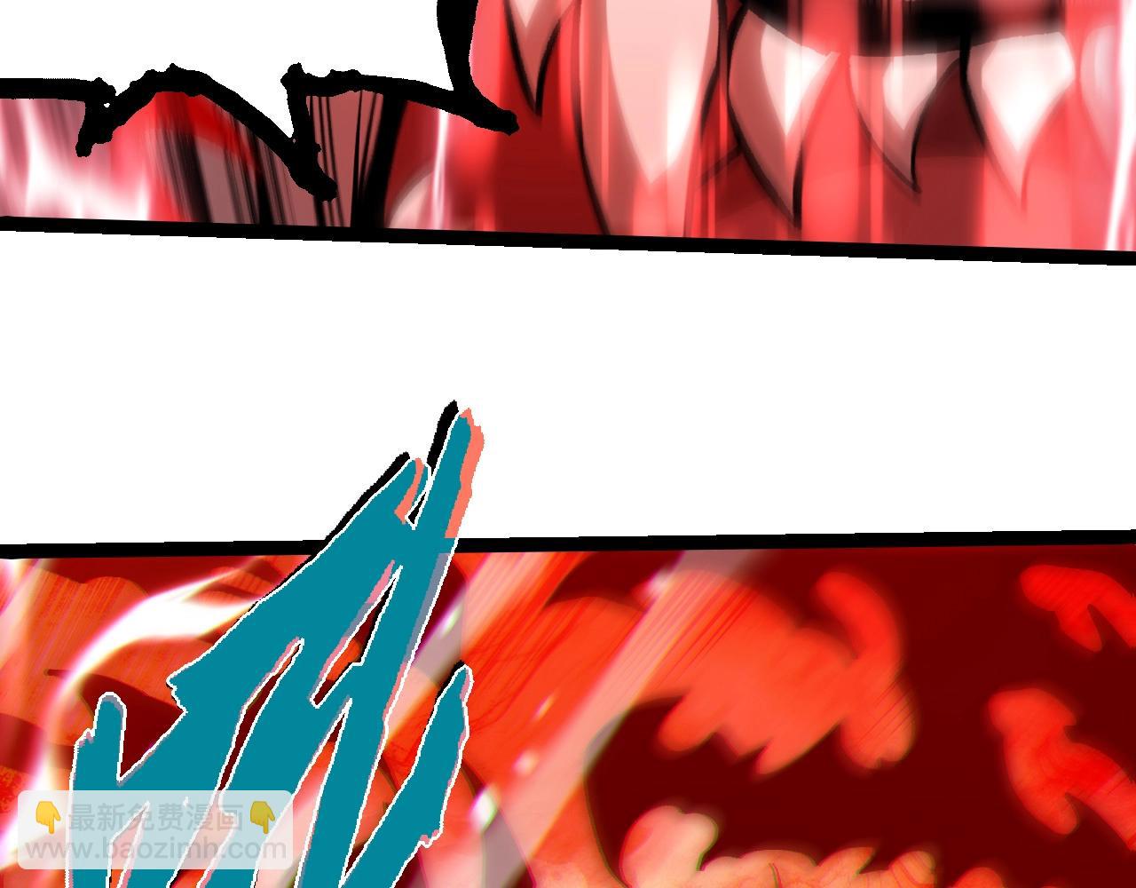 從大樹開始的進化 - 第351話 弱點擊破(2/3) - 5