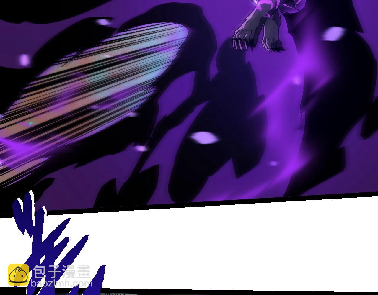 從大樹開始的進化 - 第351話 弱點擊破(1/3) - 6