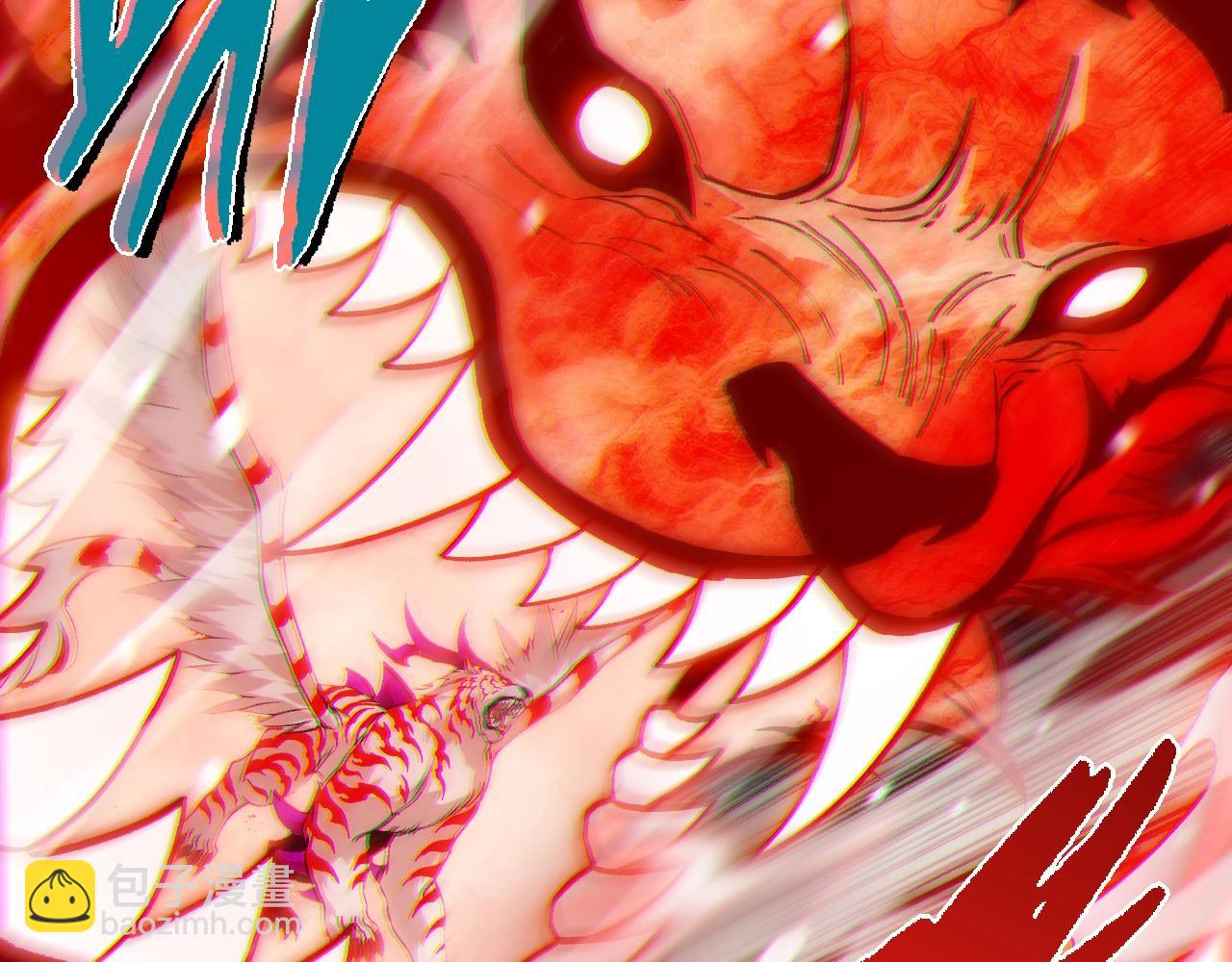 從大樹開始的進化 - 第351話 弱點擊破(2/3) - 6