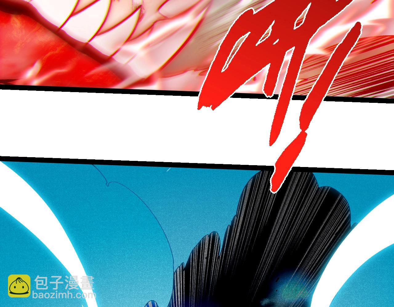 從大樹開始的進化 - 第351話 弱點擊破(2/3) - 7