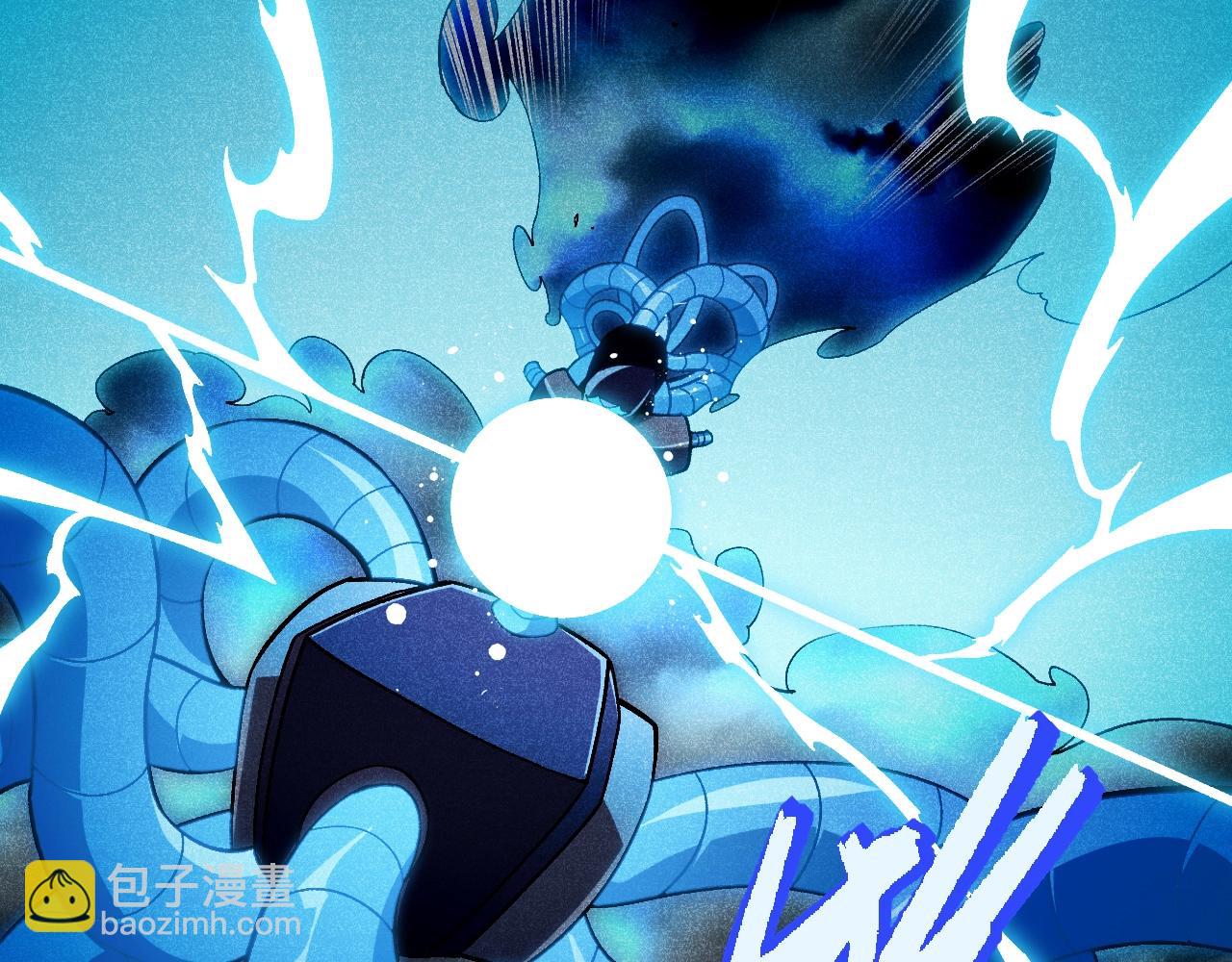 從大樹開始的進化 - 第351話 弱點擊破(2/3) - 8