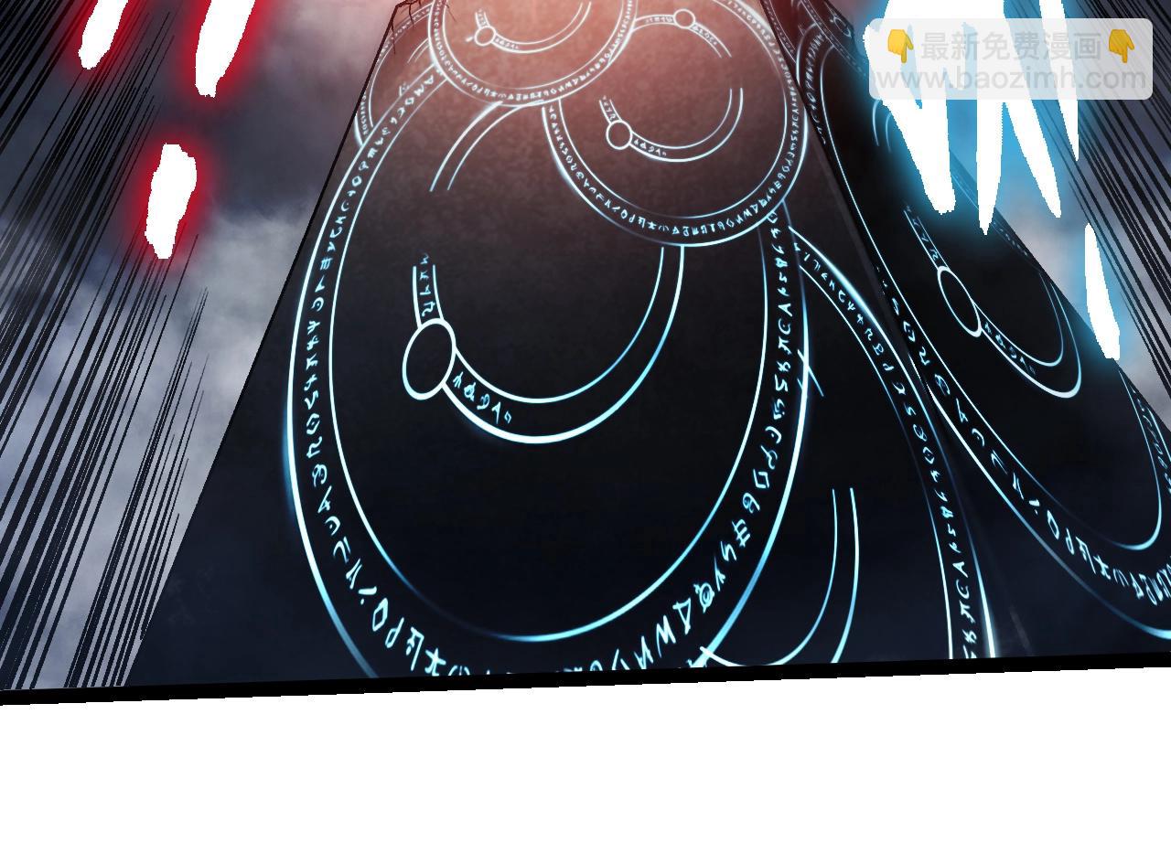 從大樹開始的進化 - 第351話 弱點擊破(2/3) - 2