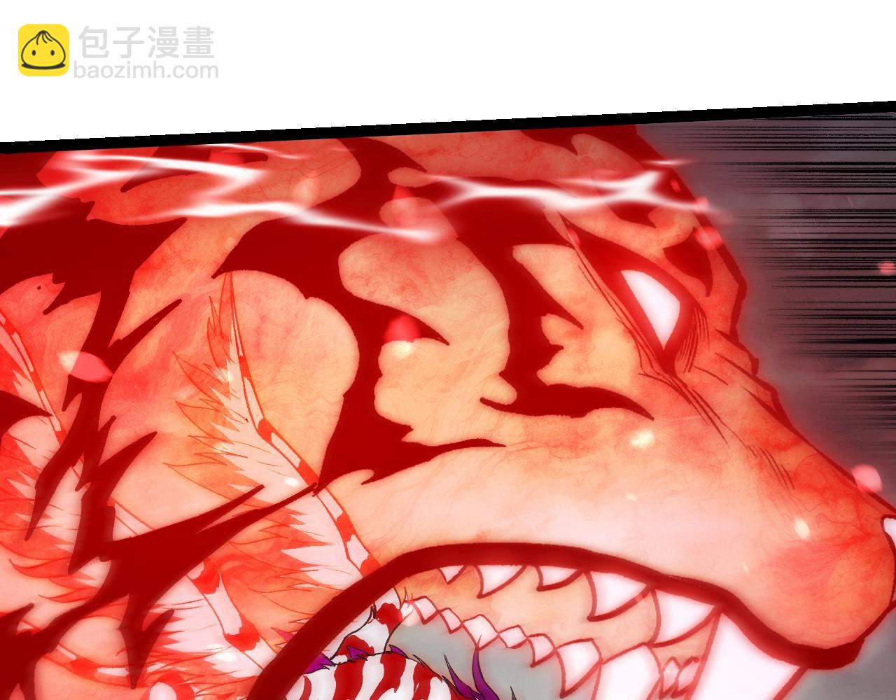 從大樹開始的進化 - 第351話 弱點擊破(2/3) - 3