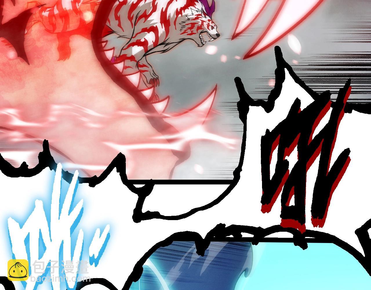 從大樹開始的進化 - 第351話 弱點擊破(2/3) - 4