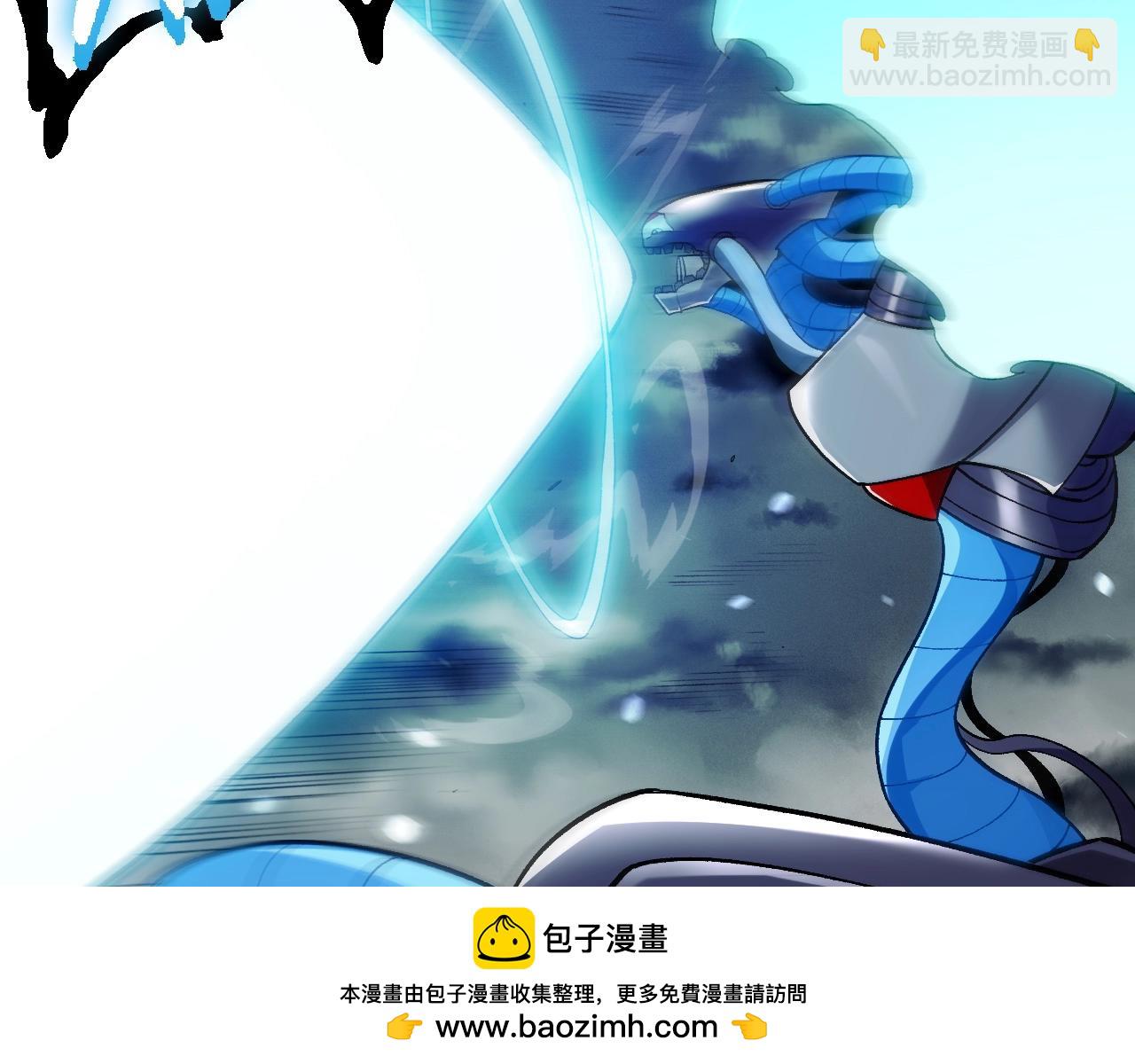 從大樹開始的進化 - 第351話 弱點擊破(2/3) - 5