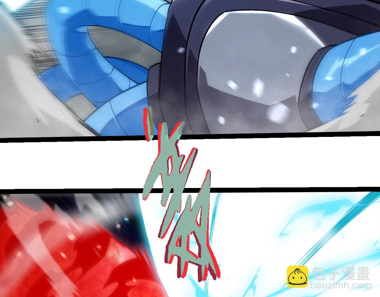 從大樹開始的進化 - 第351話 弱點擊破(2/3) - 6