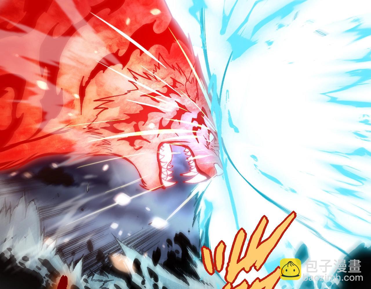 從大樹開始的進化 - 第351話 弱點擊破(2/3) - 7