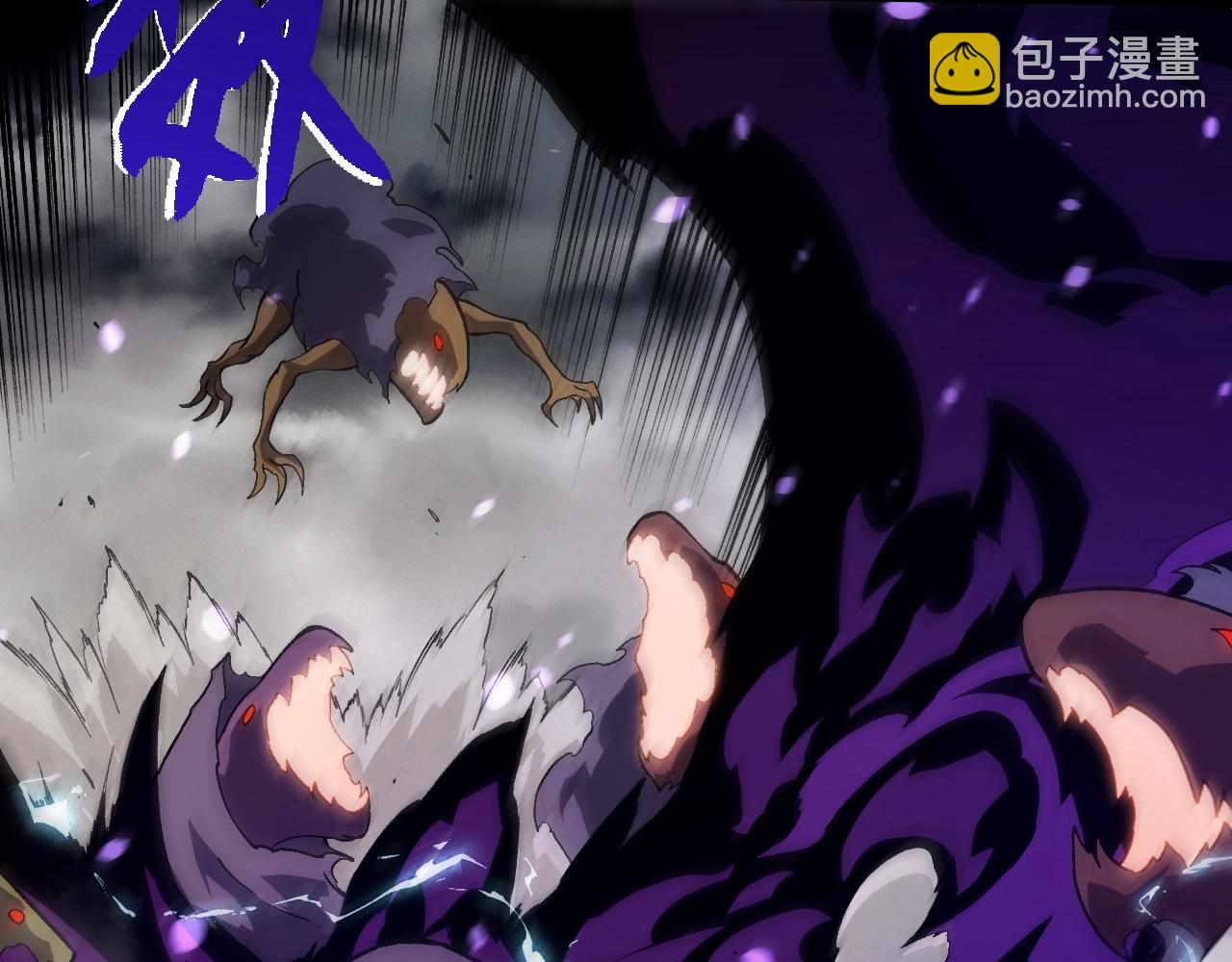 從大樹開始的進化 - 第351話 弱點擊破(1/3) - 7